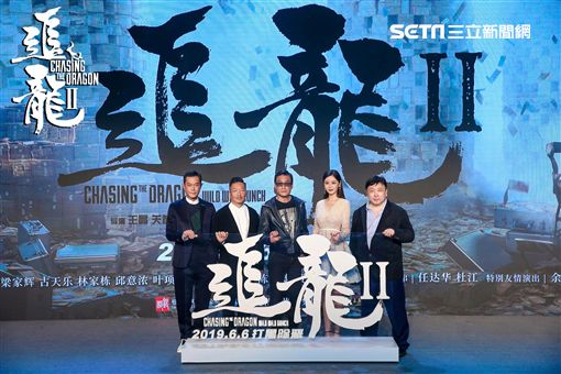 影帝鬥戲吃榴槤！古天樂臥底梁家輝：錢多到可以推起來 