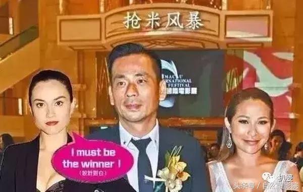 她是拋棄陳柏霖的前女友！生3胎、滅小四、鬥正宮，愈戰愈勇的Mandy依然是地表最強小三！