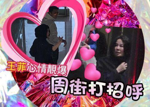 上個月有傳言指謝霆鋒戀上楊冪拋棄王菲，謝霆鋒得知後爆粗口「痴線」回應