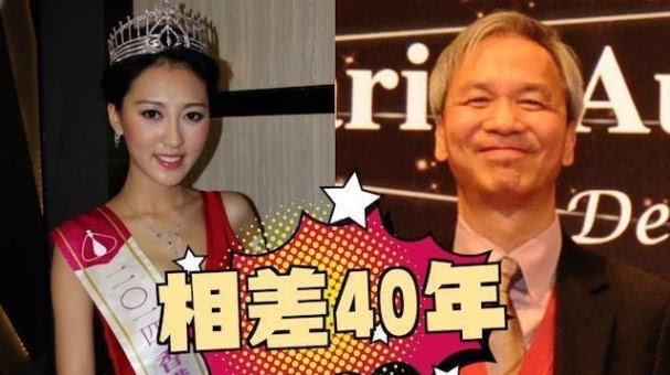 爺孫戀不到一年玩完！27歲港姐何艷娟與67歲富商離婚，男方30億身家難保！