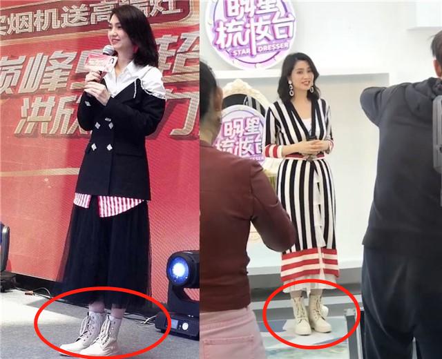 洪欣一掃頹勢復出撈金，無造型師全靠自己化妝太儉樸~