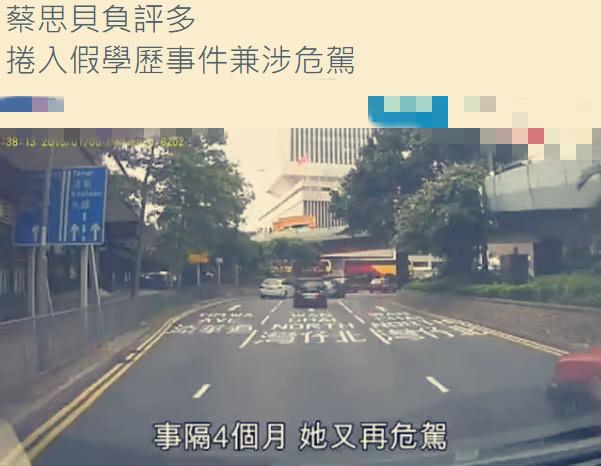 自出道以來，醜聞是一波接著一波，曾因小三之名險些步入黃心穎偷食後塵，這位TVB花旦幸運洗白了~~~