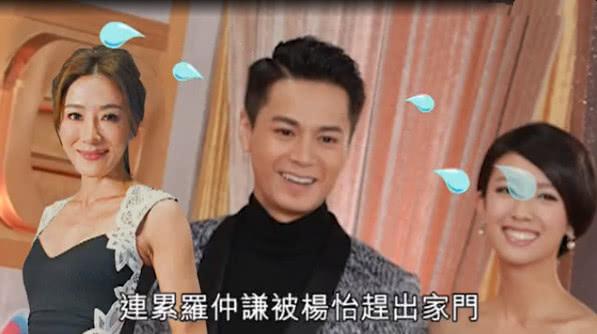 自出道以來，醜聞是一波接著一波，曾因小三之名險些步入黃心穎偷食後塵，這位TVB花旦幸運洗白了~~~
