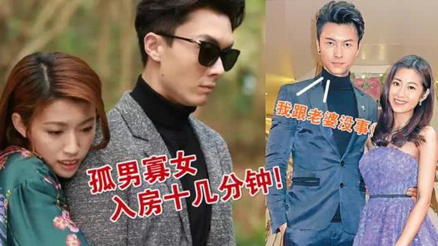 自出道以來，醜聞是一波接著一波，曾因小三之名險些步入黃心穎偷食後塵，這位TVB花旦幸運洗白了~~~