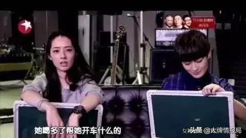 懷孕這事，郭碧婷打算走趙麗穎的老路？但這都不如向佐的家事勁爆！