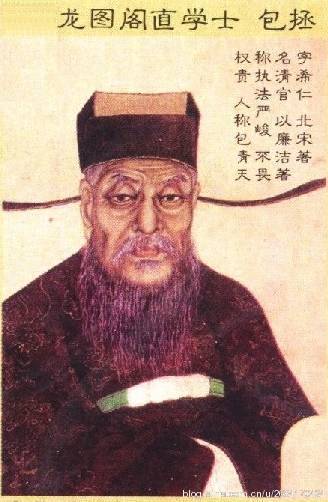 包公離開900年「被封最邪惡官員」長眠地被破壞　歷史學家一打開棺木「比狗頭鍘還可怕」~