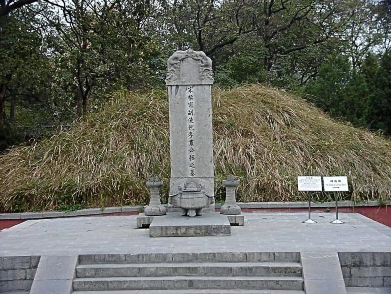 包公離開900年「被封最邪惡官員」長眠地被破壞　歷史學家一打開棺木「比狗頭鍘還可怕」~