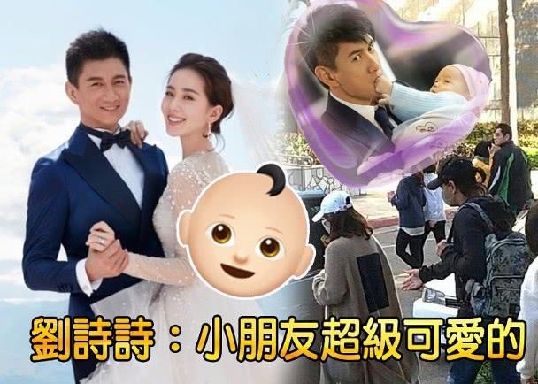 劉詩詩坐月子寓所曝光！吳奇隆重金打造育嬰房，公婆妯娌一起照料