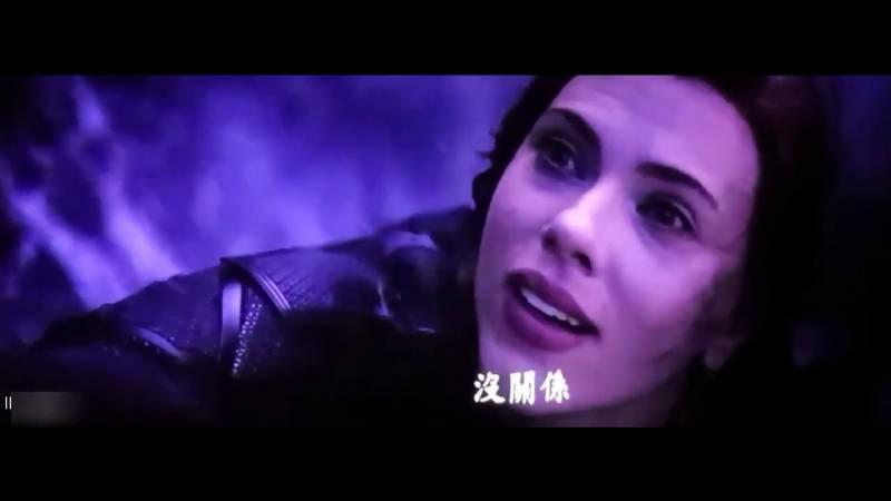劇透慎入！為什麼《Avengers: Endgame》Black Widow的結局與Iron Man的差別待遇那麼大?