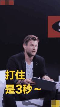 徐錦江再次火了，《復聯4》雷神主演玩起了在100個徐錦江中找自己