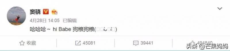 前男友變姐夫？兩姐妹搶男友？賭王一家就是部狗血電視劇啊