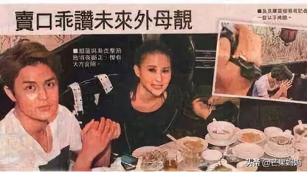 前男友變姐夫？兩姐妹搶男友？賭王一家就是部狗血電視劇啊