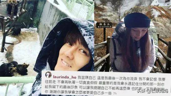 前男友變姐夫？兩姐妹搶男友？賭王一家就是部狗血電視劇啊