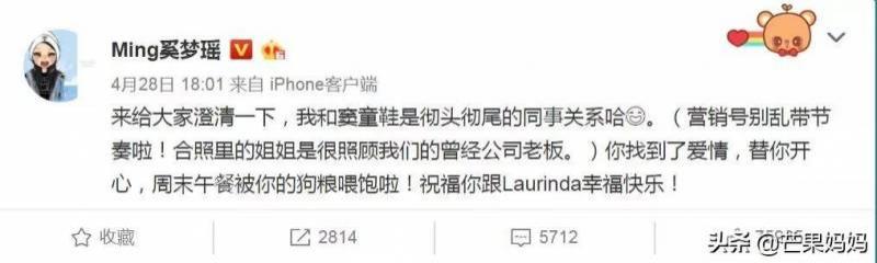 前男友變姐夫？兩姐妹搶男友？賭王一家就是部狗血電視劇啊