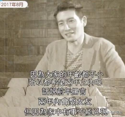 TVB男藝人因母親逝世無限期延遲婚禮，為補償帶女友去買婚戒！