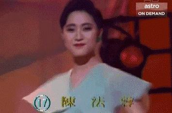 跟李嘉欣周慧敏搶男人敗北，未婚夫卷2.8億跑路，再美有何用？