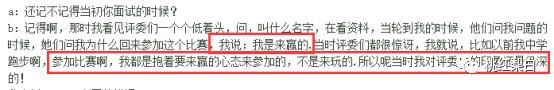 跟李嘉欣周慧敏搶男人敗北，未婚夫卷2.8億跑路，再美有何用？