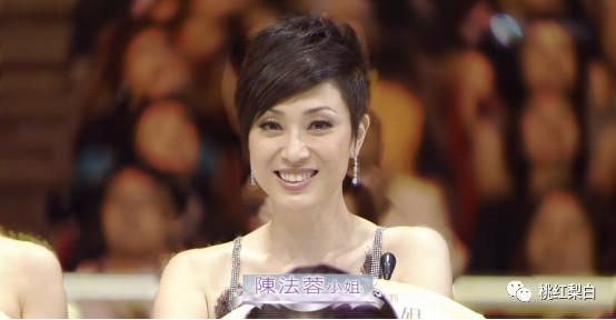 跟李嘉欣周慧敏搶男人敗北，未婚夫卷2.8億跑路，再美有何用？