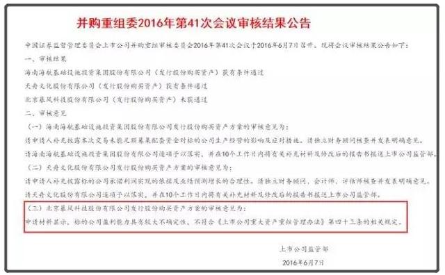 今日，劉詩詩臺北順利誕下第一胎，吳奇隆公布喜訊，大方透露孩子性別