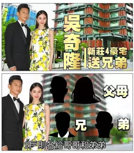 今日，劉詩詩臺北順利誕下第一胎，吳奇隆公布喜訊，大方透露孩子性別