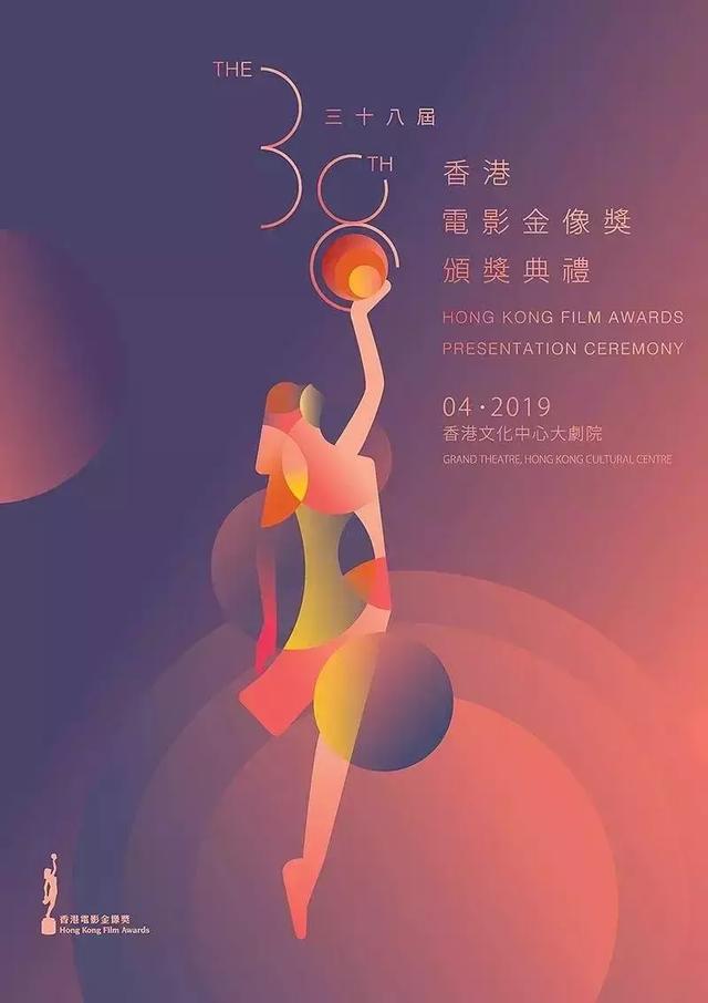 周潤發「捐出56億財產」給慈善　看淡名利卻只關心「明天會不會下雨」：真正大牌從不耍大牌