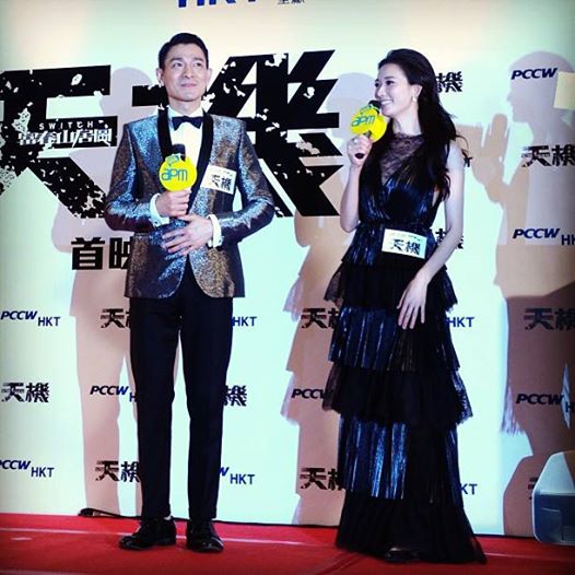 「金馬獎為什麼脫衣抱我？」劉德華搞怪訪問林志玲，她的反應萌翻了！ 