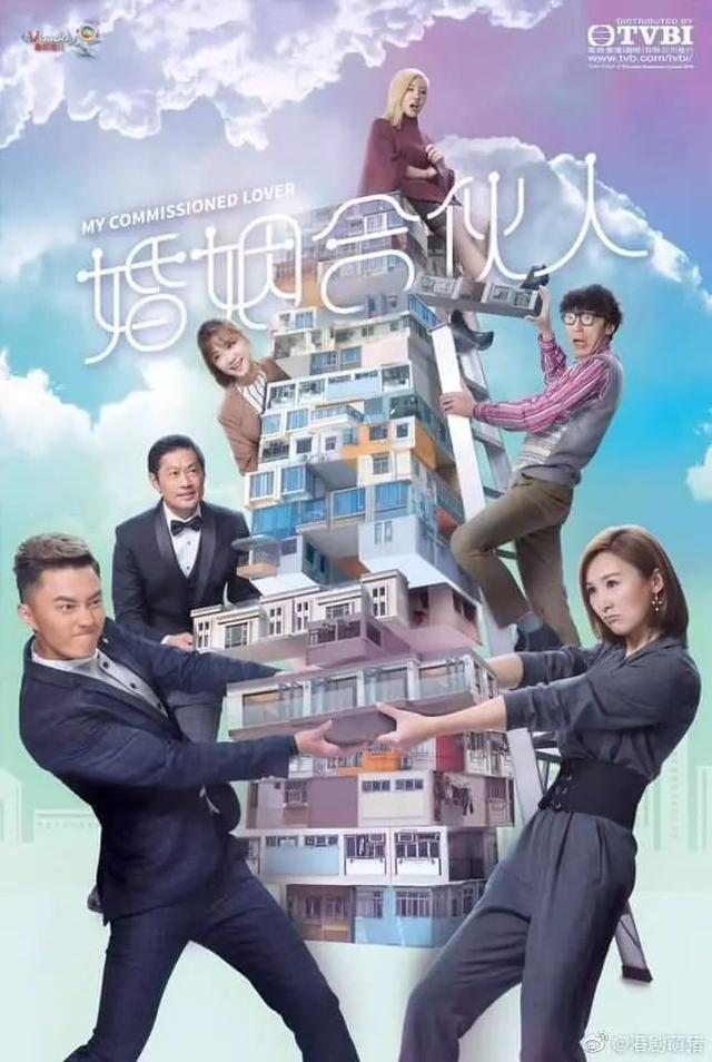 「安心偷食」連累一大波TVB藝人，這位「綠葉」卻迎來春天！