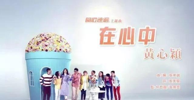 「安心偷食」連累一大波TVB藝人，這位「綠葉」卻迎來春天！