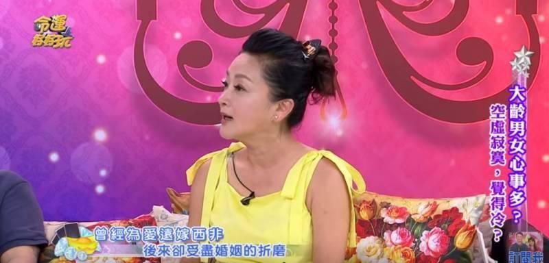 本土劇女星為愛遠嫁非洲4年！一開家門卻發現「3女共侍1夫」，被纏了9年才終於自由：他步步蠶食我！! !