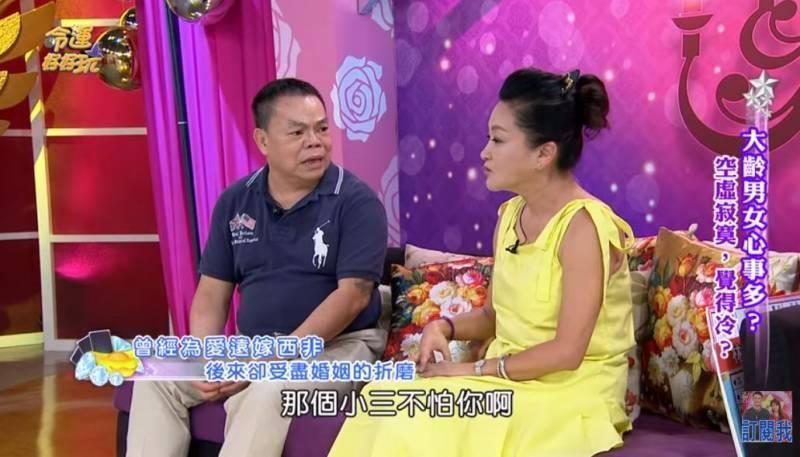 本土劇女星為愛遠嫁非洲4年！一開家門卻發現「3女共侍1夫」，被纏了9年才終於自由：他步步蠶食我！! !
