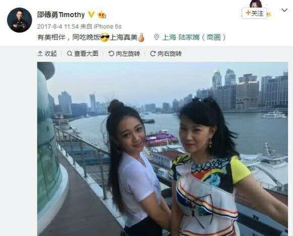 家族顯赫卻甘願在TVB當配角30年，老婆竟是50歲的單親媽媽！