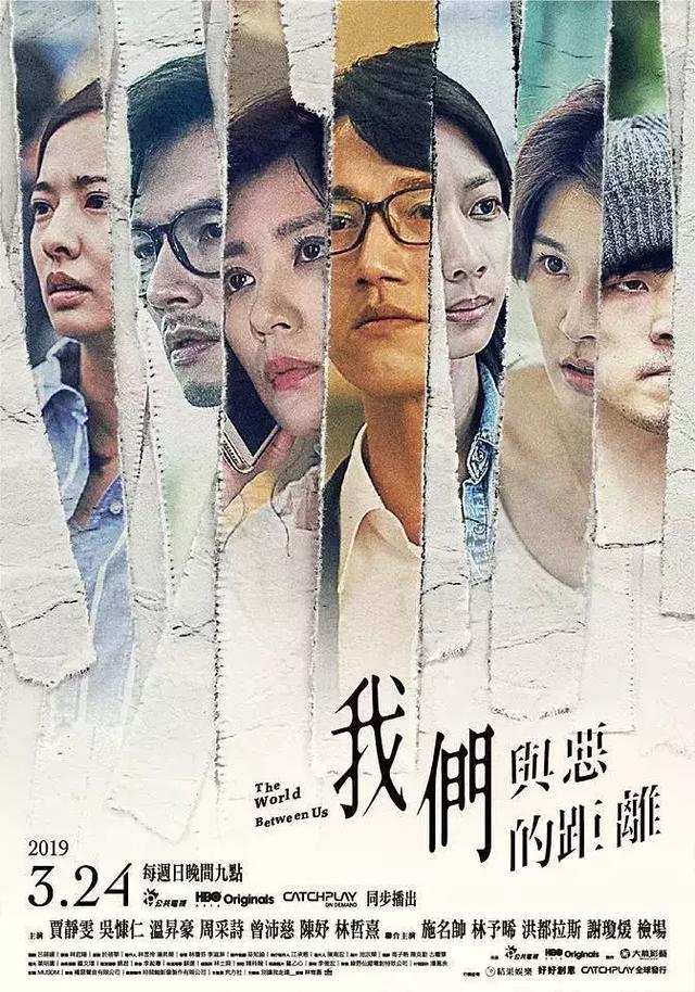 (賈靜雯再婚後生活幸福事業上升，卻遭前婆婆暗諷「沒兒子命」，老公修傑楷一句話回應「實力打臉」