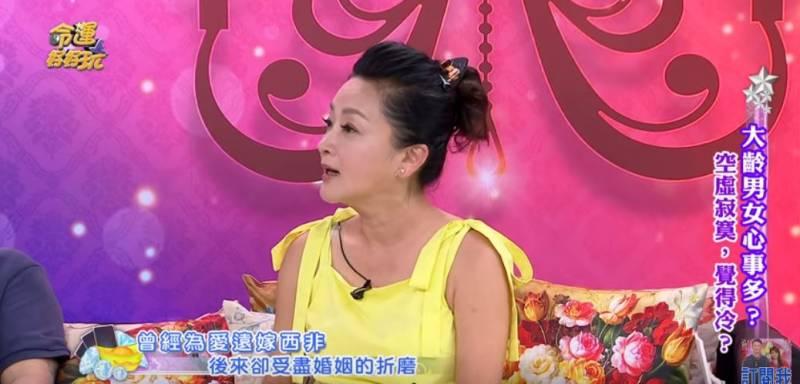 本土劇女星為愛遠嫁非洲4年！一開家門卻發現「3女共侍1夫」，被纏了9年才終於自由：他步步蠶食我！