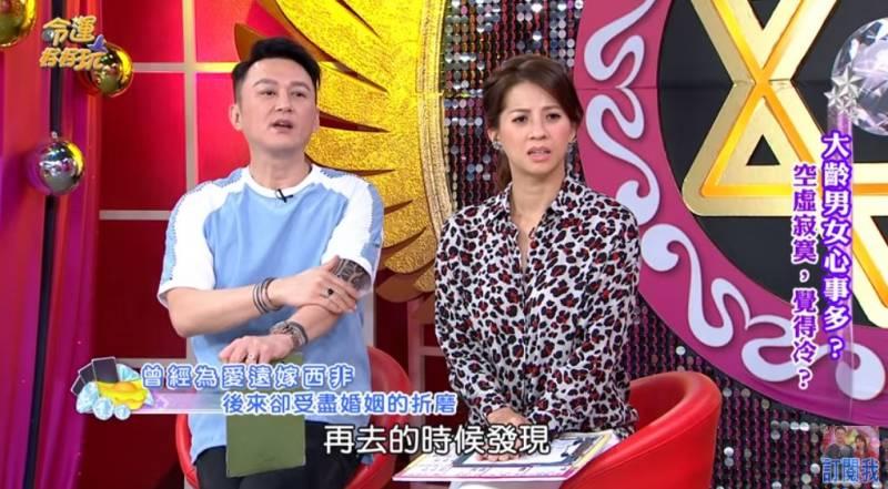 本土劇女星為愛遠嫁非洲4年！一開家門卻發現「3女共侍1夫」，被纏了9年才終於自由：他步步蠶食我！