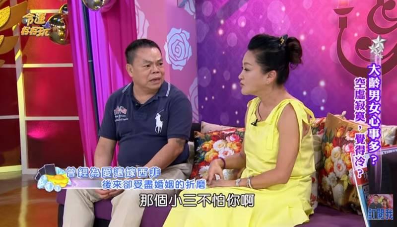 本土劇女星為愛遠嫁非洲4年！一開家門卻發現「3女共侍1夫」，被纏了9年才終於自由：他步步蠶食我！