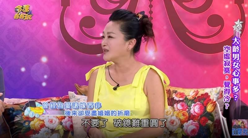 本土劇女星為愛遠嫁非洲4年！一開家門卻發現「3女共侍1夫」，被纏了9年才終於自由：他步步蠶食我！