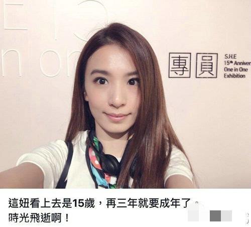 周傑倫把她寫進歌裡，林俊傑現場表白，蔡依林：傻子也能看出來！