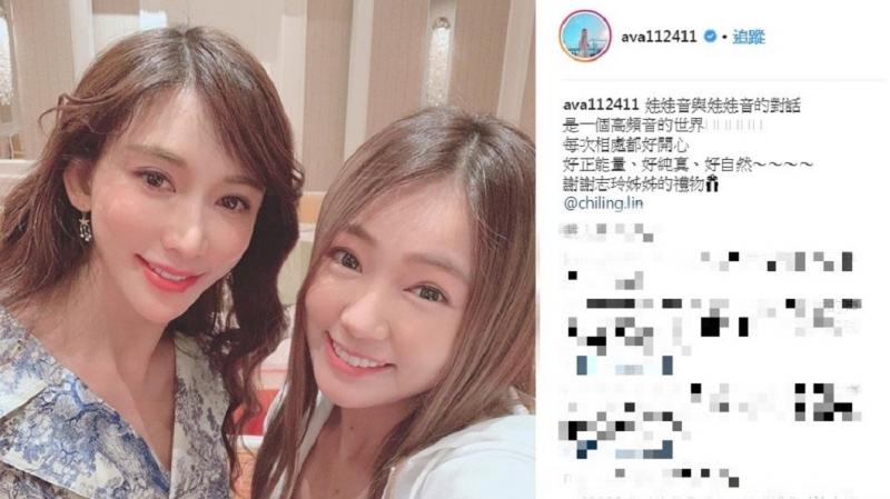 44歲志玲姐姐大崩壞？同框丫頭網驚呆：怎麼變這樣