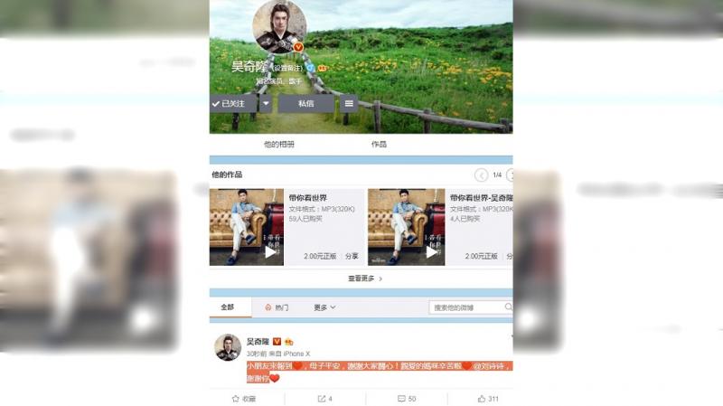 48歲吳奇隆升格當爸！劉詩詩順產男寶自豪「超級可愛」