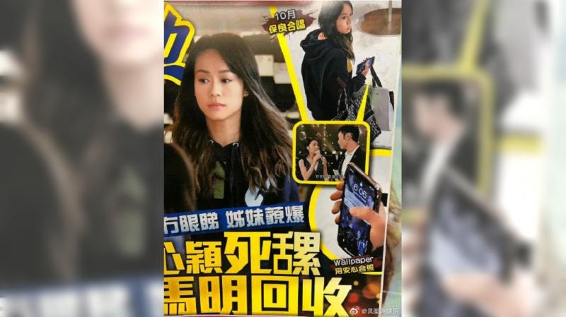 偷腥代價大！許志安被傳「榜中榜」得獎遭取消
