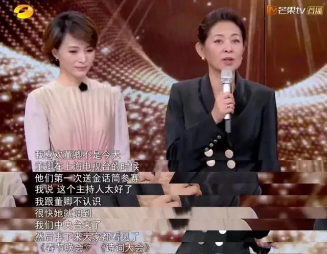 章子怡&鞏俐：高級的女人從不宮斗，而是和對手做朋友 