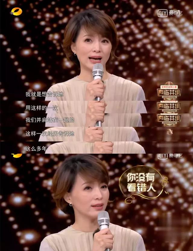 章子怡&鞏俐：高級的女人從不宮斗，而是和對手做朋友 
