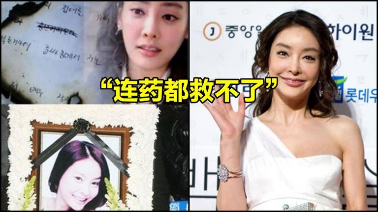 張紫妍陪睡、慘絕人寰遭遇錄音曝光！ 悲喊：要殺就殺吧