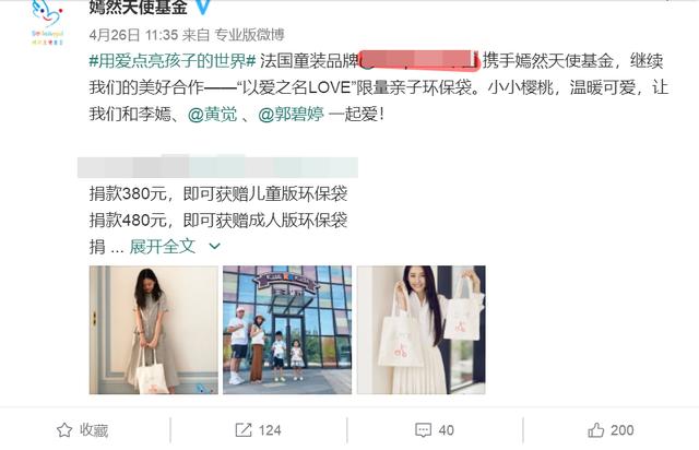 誰說王菲基因不強大？李嫣近照變化大，低頭甜笑樣子越來越像王菲！
