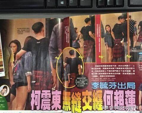 竇驍承認與賭王千金何超蓮戀情，早前二人電梯內擁吻被拍甜蜜幸福！