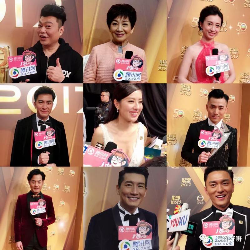 (重溫馬國明與黃心穎)馬國明痛失視帝後恐嚇TVB，一下台獎盃就被收走……TVB果然像汪明荃說的那樣沒有人情味啊！  