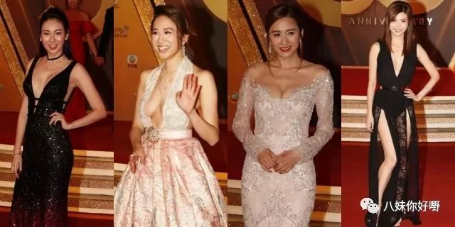 (重溫馬國明與黃心穎)馬國明痛失視帝後恐嚇TVB，一下台獎盃就被收走……TVB果然像汪明荃說的那樣沒有人情味啊！  