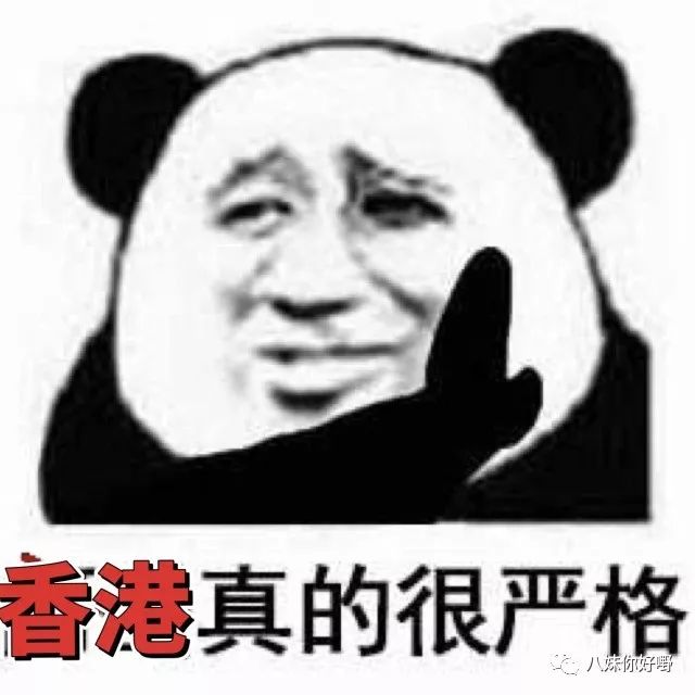 (重溫馬國明與黃心穎)馬國明痛失視帝後恐嚇TVB，一下台獎盃就被收走……TVB果然像汪明荃說的那樣沒有人情味啊！  