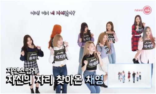 盤點被淘汰的Produce 48練習生的近況
