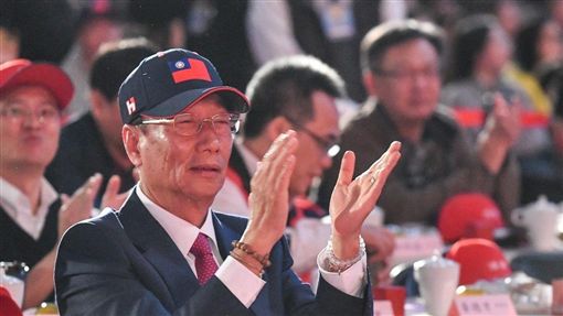 曾馨瑩離家出走！郭台銘自爆：她不諒解我跳出來選總統 